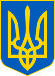 C:\Users\Alex\Desktop\1200px-Lesser_Coat_of_Arms_of_Ukraine.svg.png